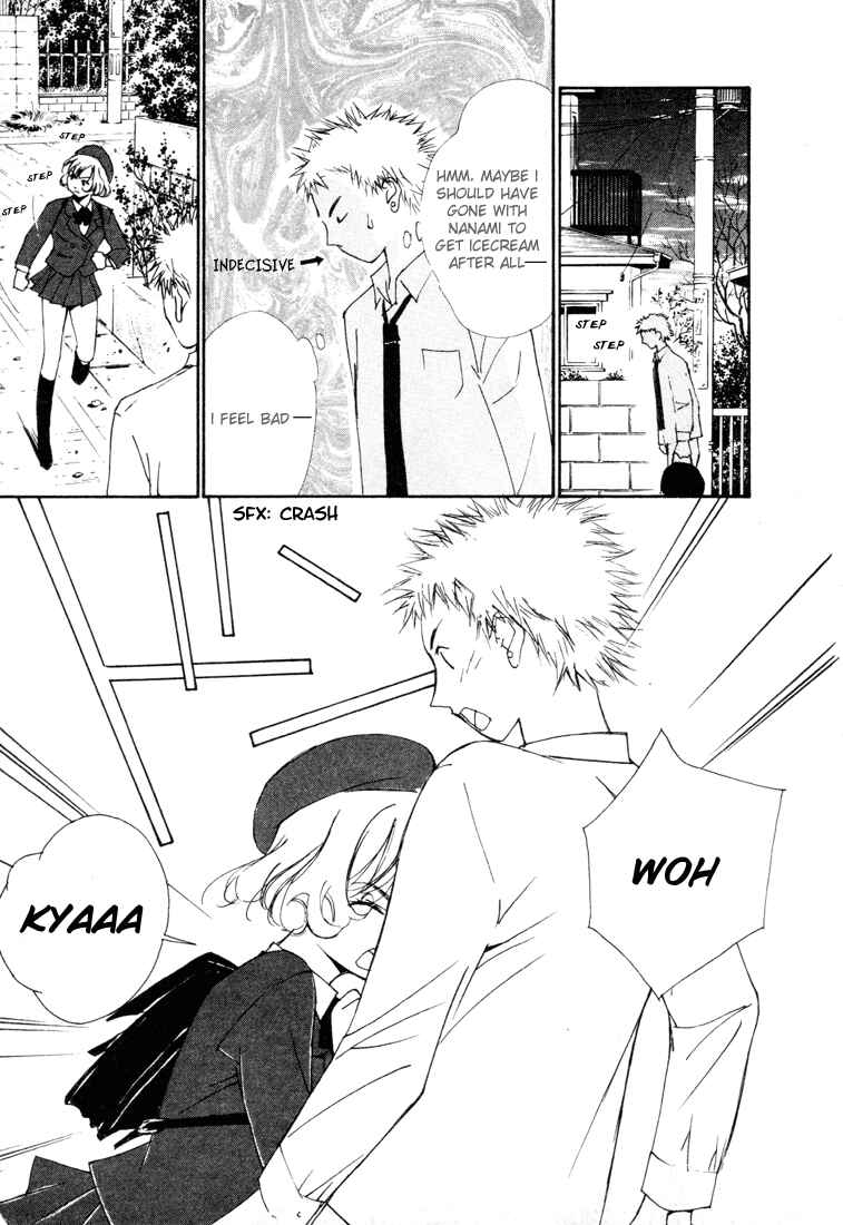Page 11 Chapter 18 Gekkoh