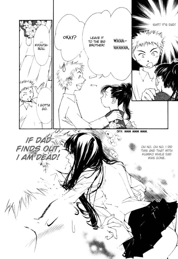 Page 8 Chapter 18 Gekkoh
