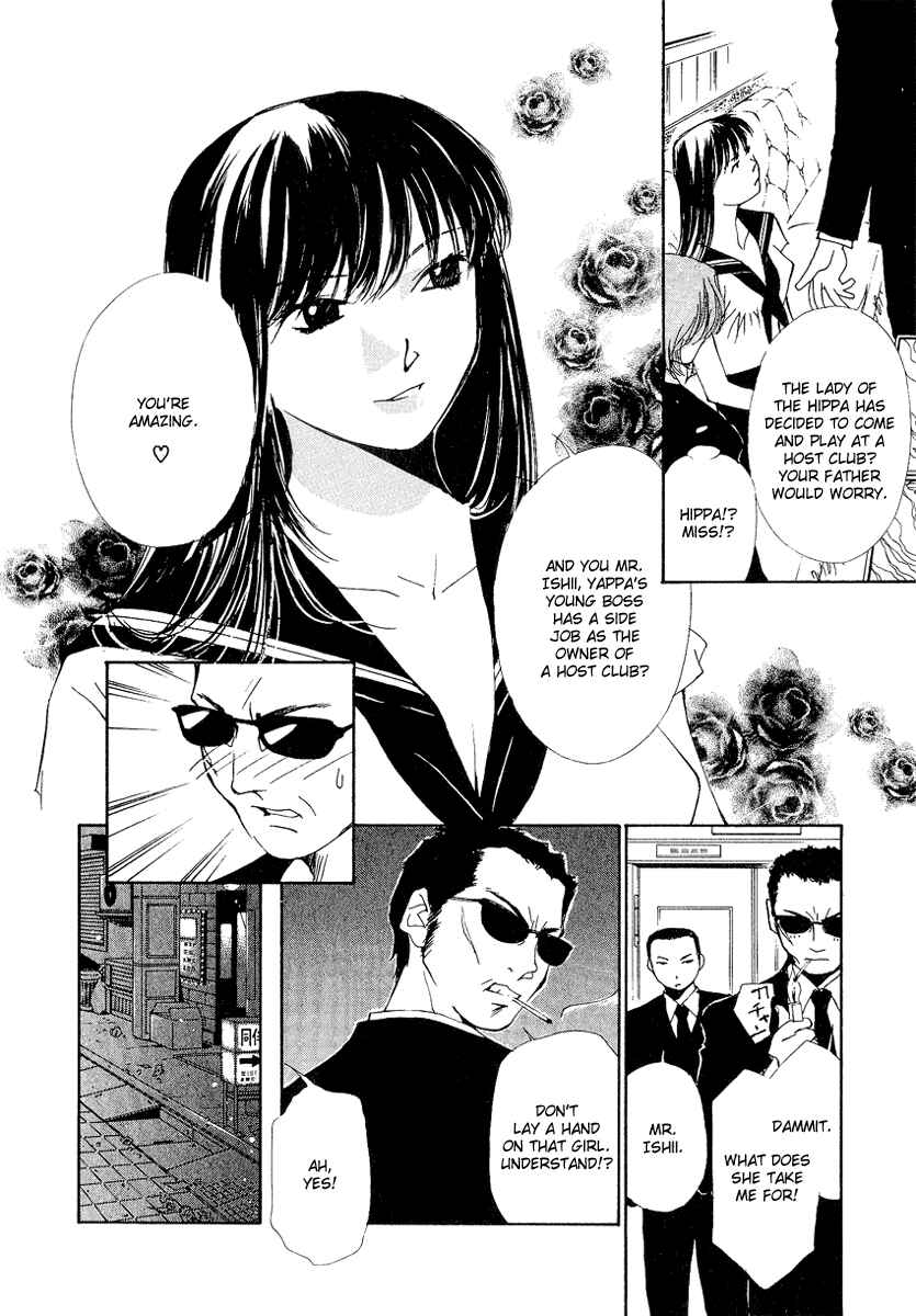Page 18 Chapter 4 Gekkoh