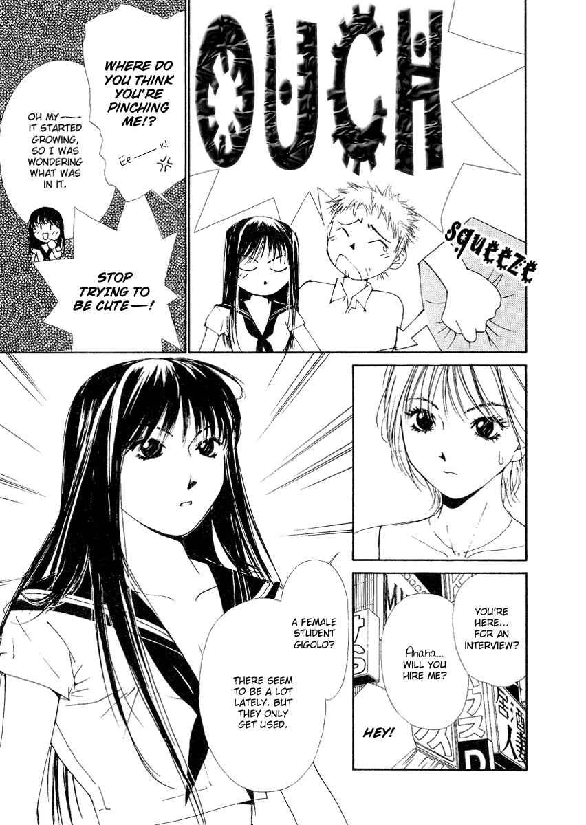Page 3 Chapter 4 Gekkoh