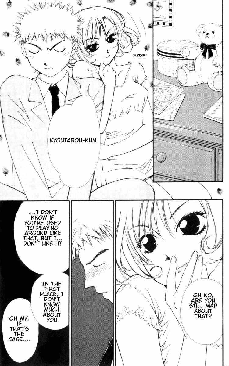 Page 11 Chapter 25 Gekkoh
