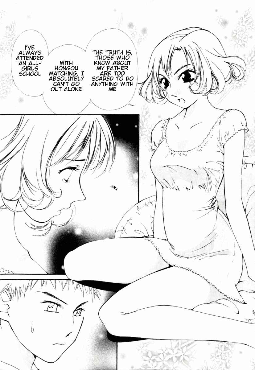 Page 13 Chapter 25 Gekkoh