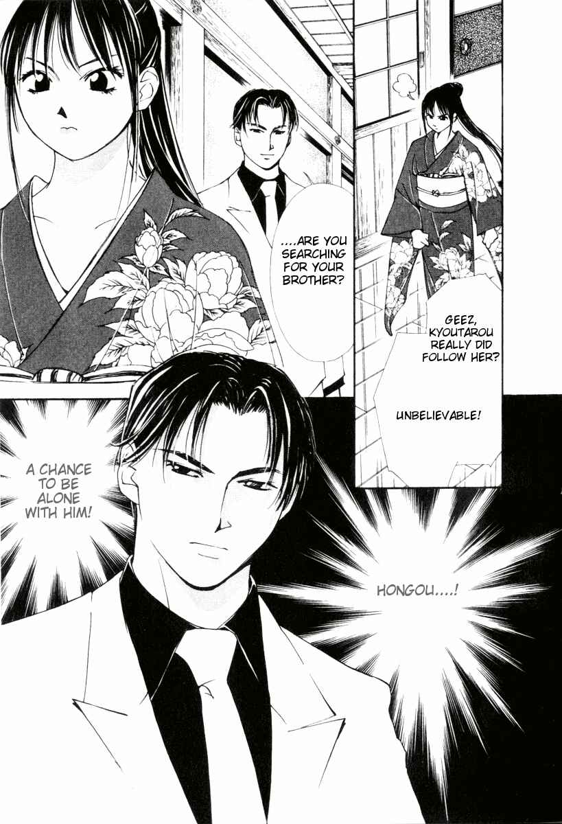 Page 15 Chapter 25 Gekkoh