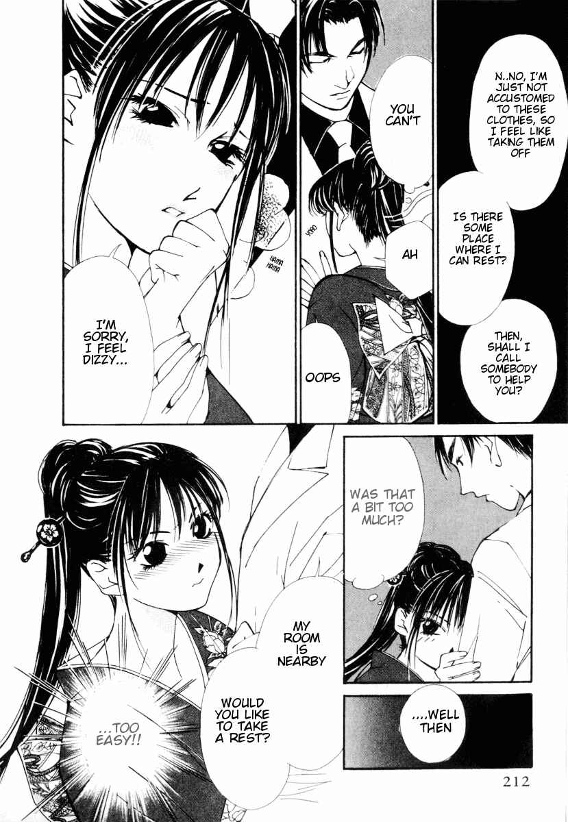 Page 16 Chapter 25 Gekkoh