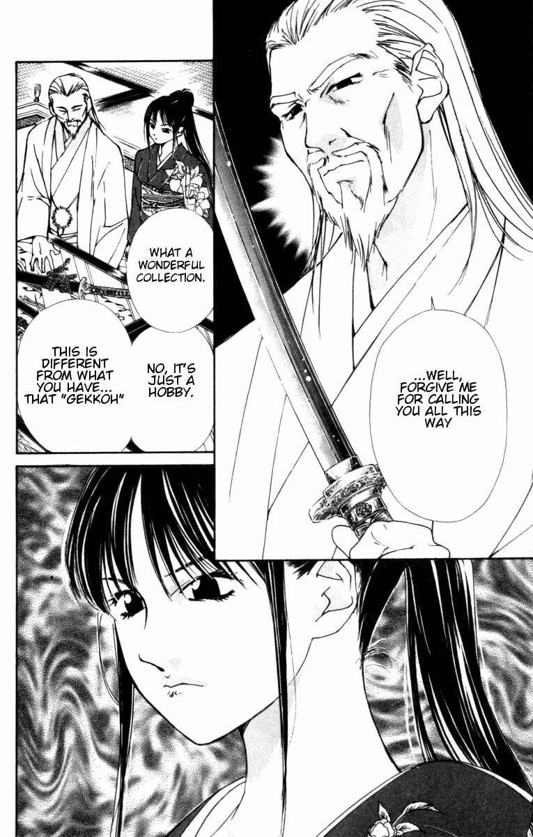 Page 4 Chapter 25 Gekkoh