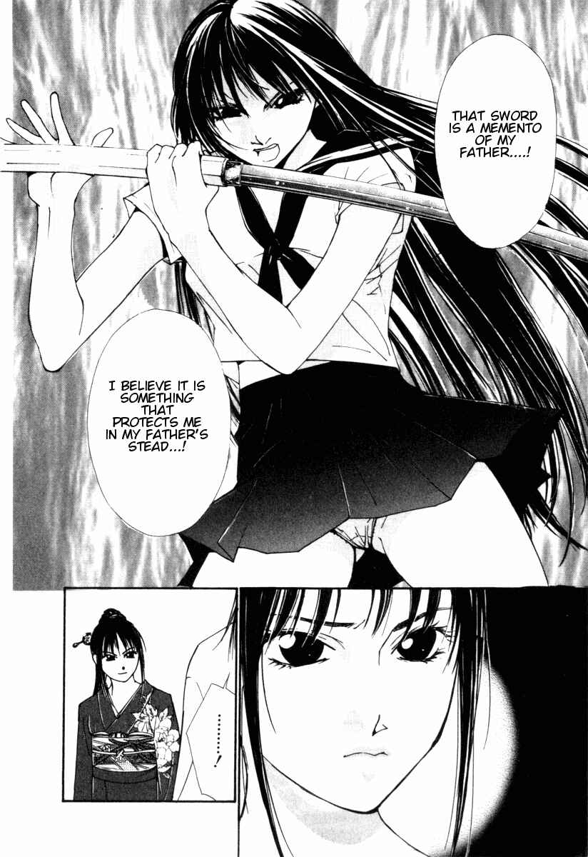 Page 8 Chapter 25 Gekkoh