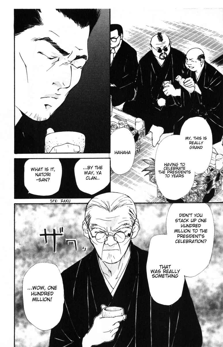 Page 11 Chapter 21 Gekkoh