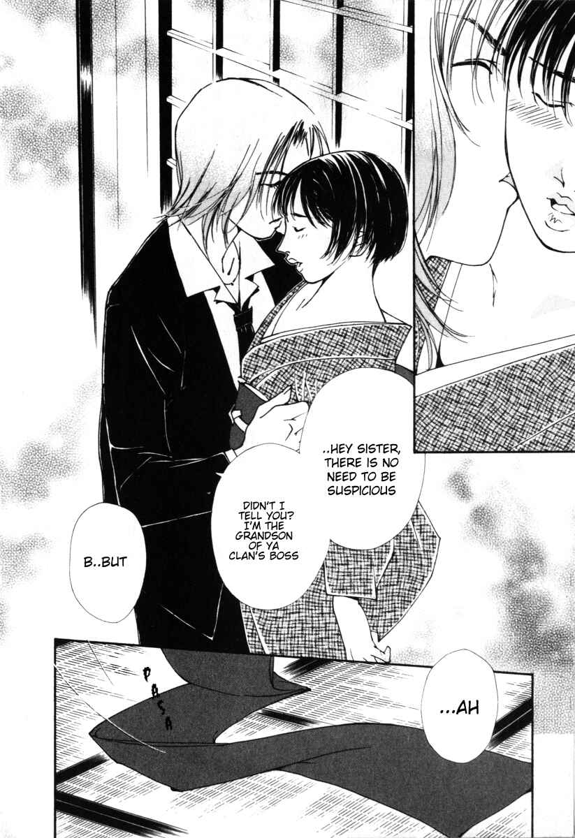 Page 2 Chapter 21 Gekkoh