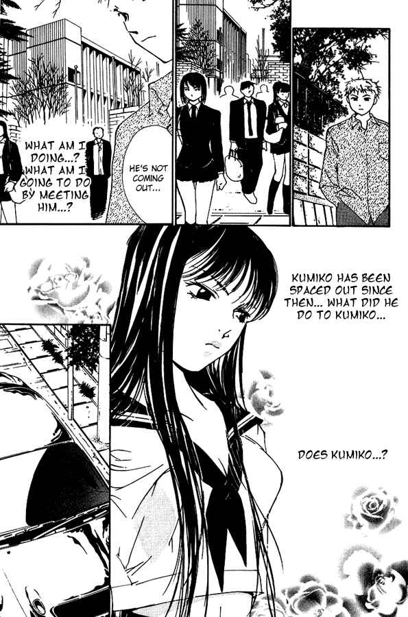 Page 10 Chapter 11 Gekkoh
