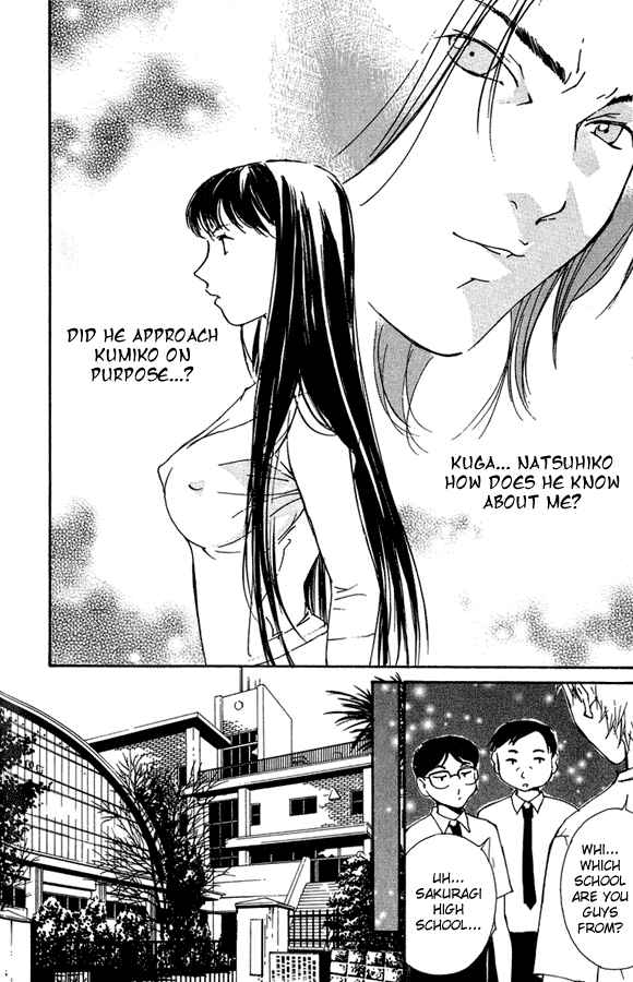 Page 9 Chapter 11 Gekkoh