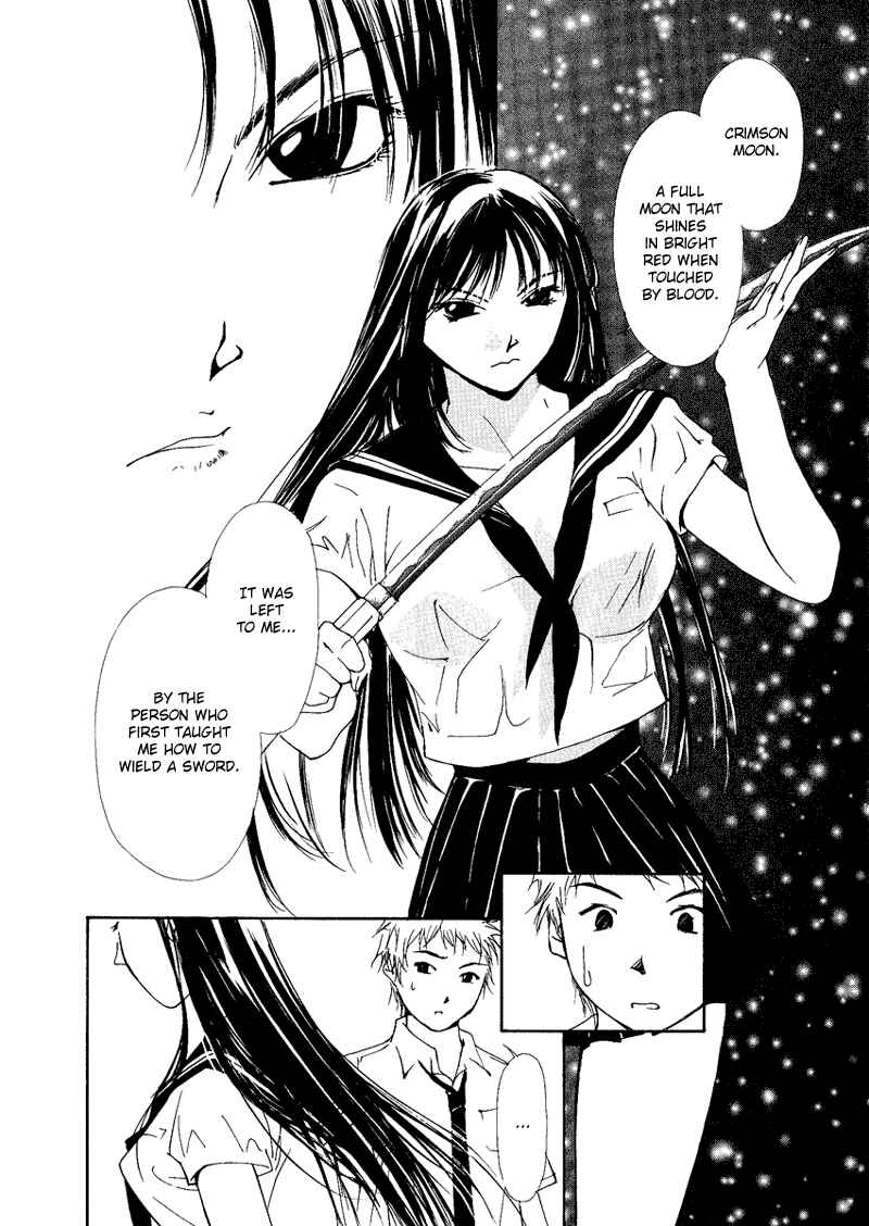 Page 14 Chapter 2 Gekkoh
