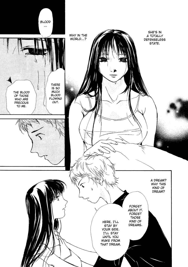 Page 17 Chapter 2 Gekkoh