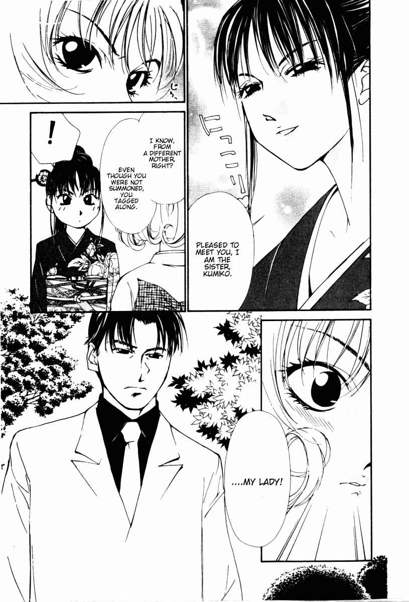 Page 13 Chapter 23 Gekkoh