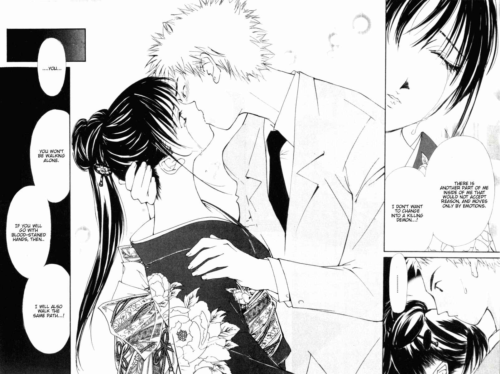 Page 20 Chapter 23 Gekkoh