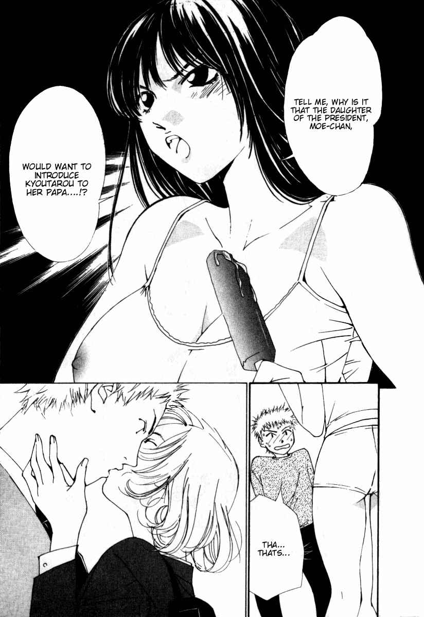 Page 3 Chapter 23 Gekkoh