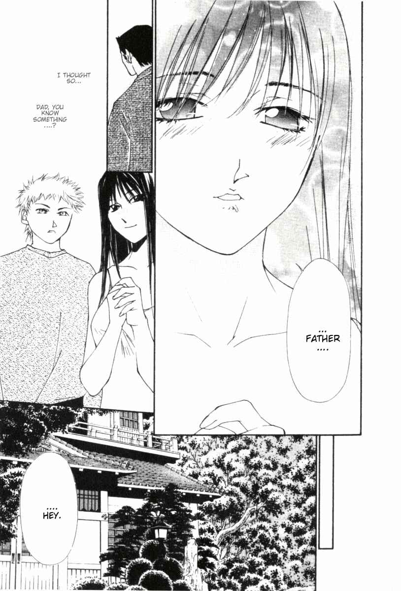 Page 8 Chapter 23 Gekkoh