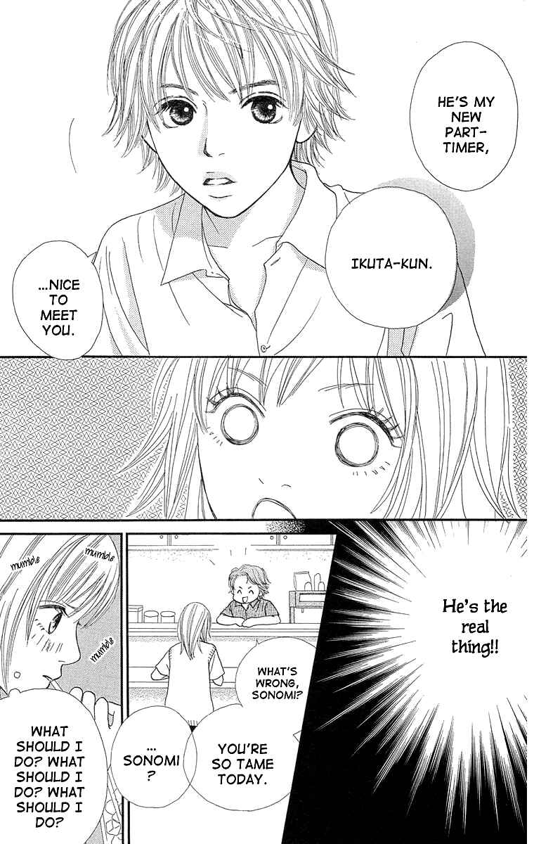 Page 11 Chapter 3 Cream Caramel