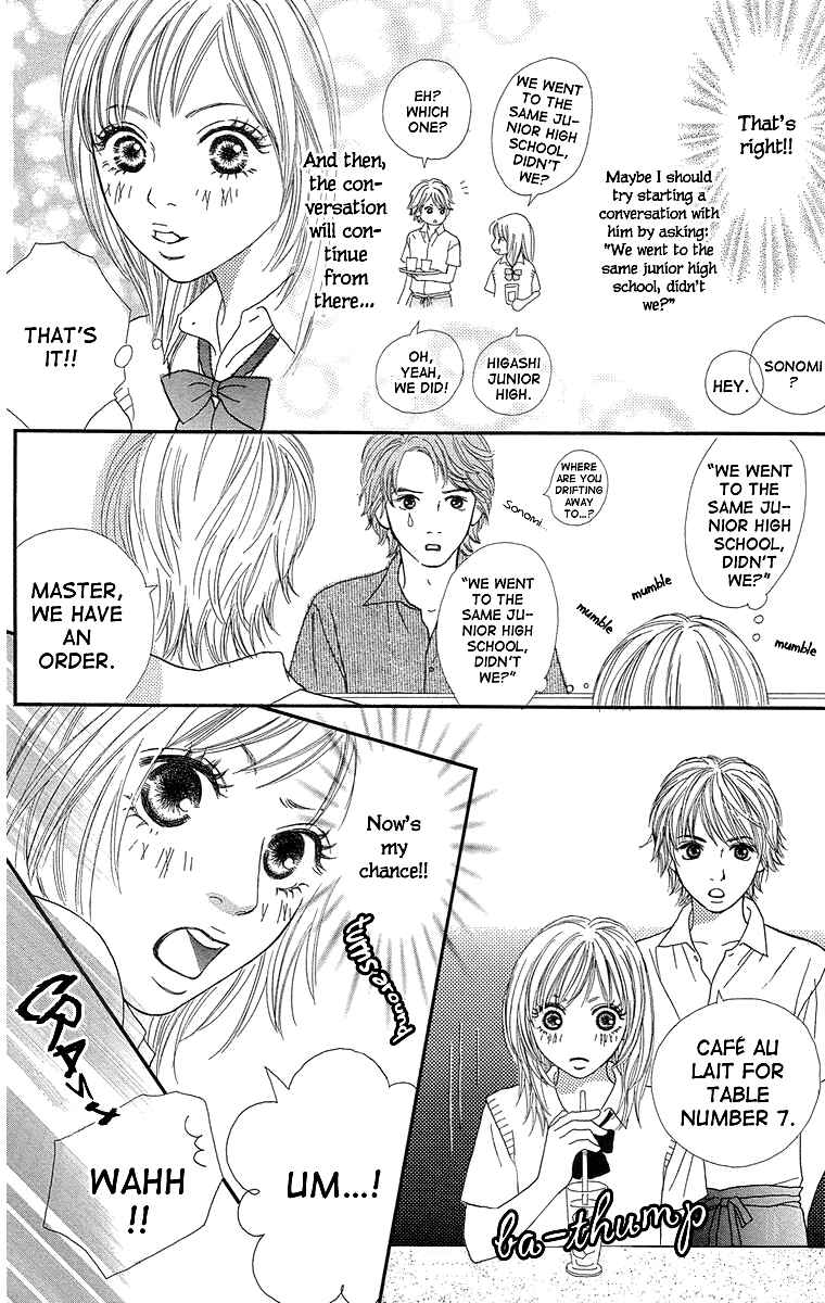 Page 12 Chapter 3 Cream Caramel
