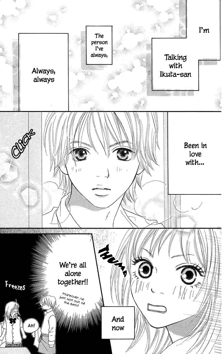Page 15 Chapter 3 Cream Caramel