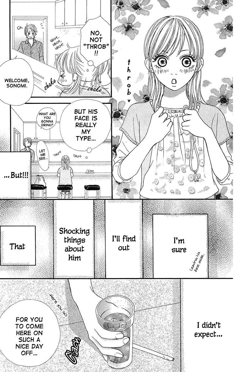 Page 21 Chapter 3 Cream Caramel