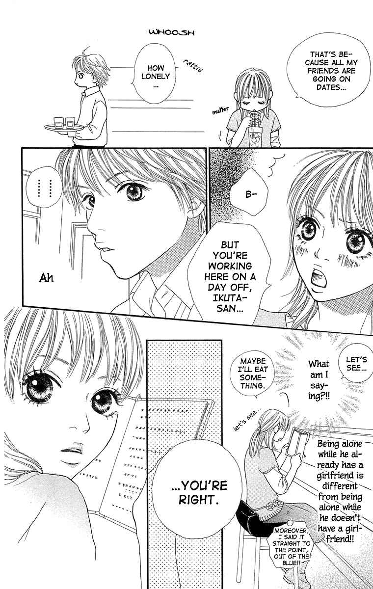 Page 22 Chapter 3 Cream Caramel