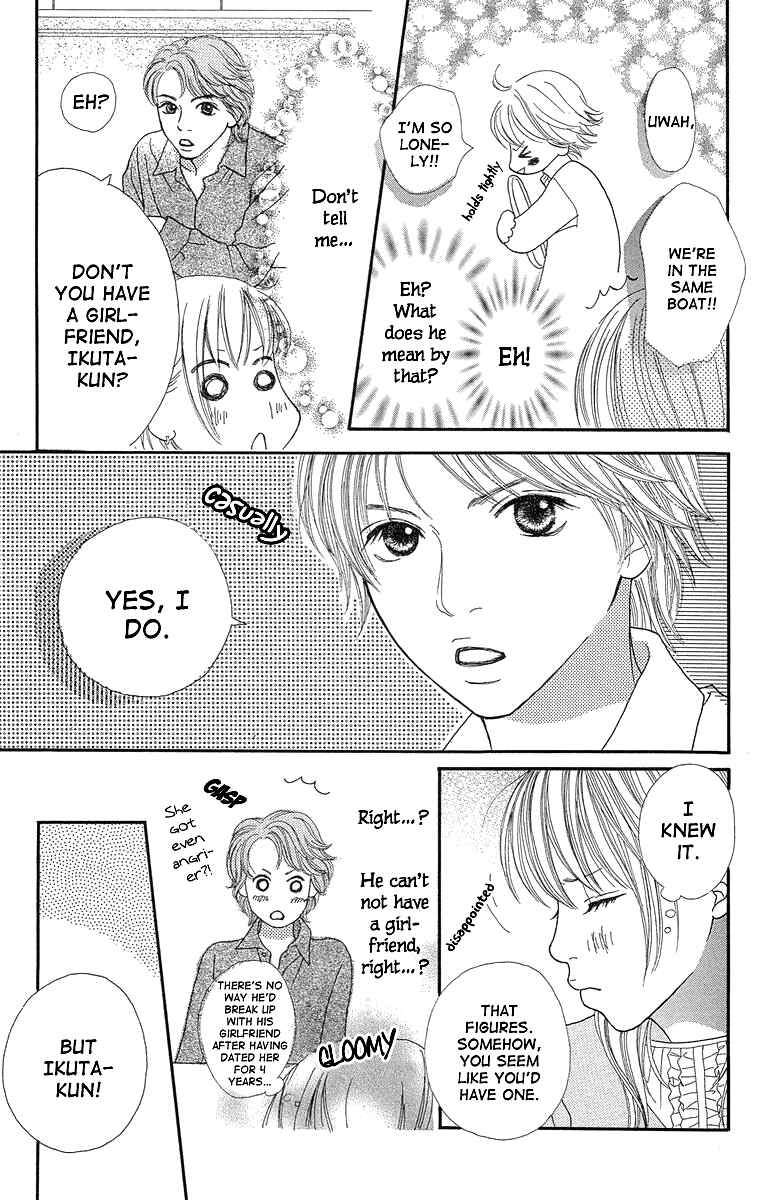 Page 23 Chapter 3 Cream Caramel
