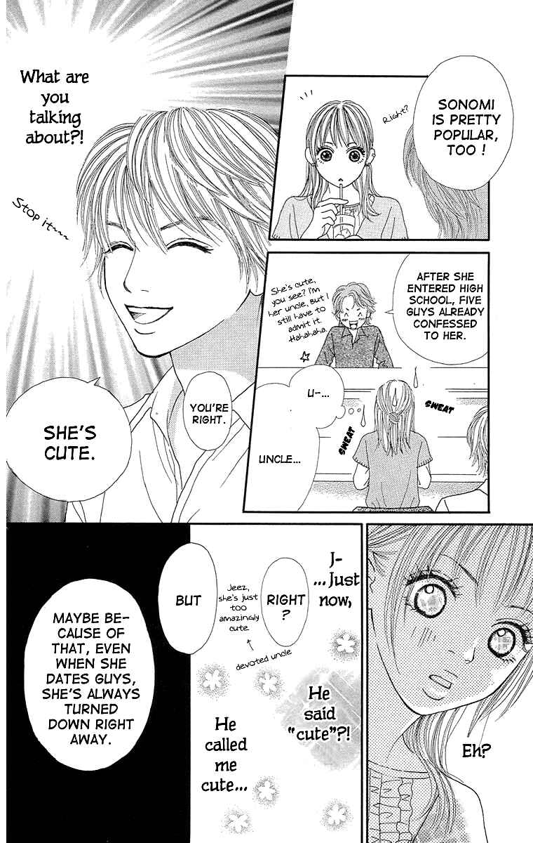 Page 24 Chapter 3 Cream Caramel