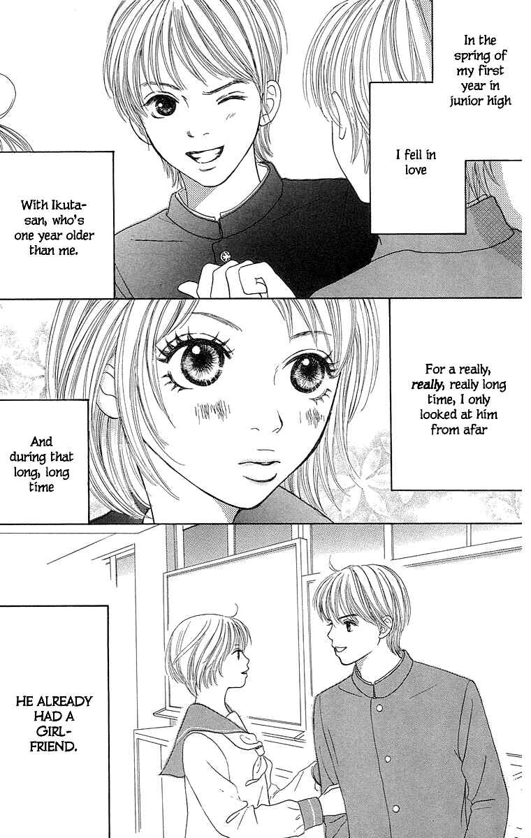 Page 5 Chapter 3 Cream Caramel