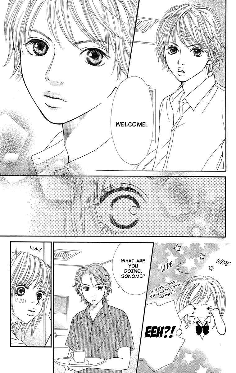 Page 9 Chapter 3 Cream Caramel