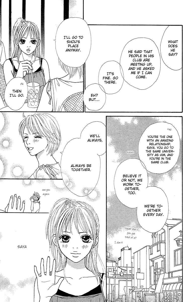 Page 15 Chapter 2 Cream Caramel