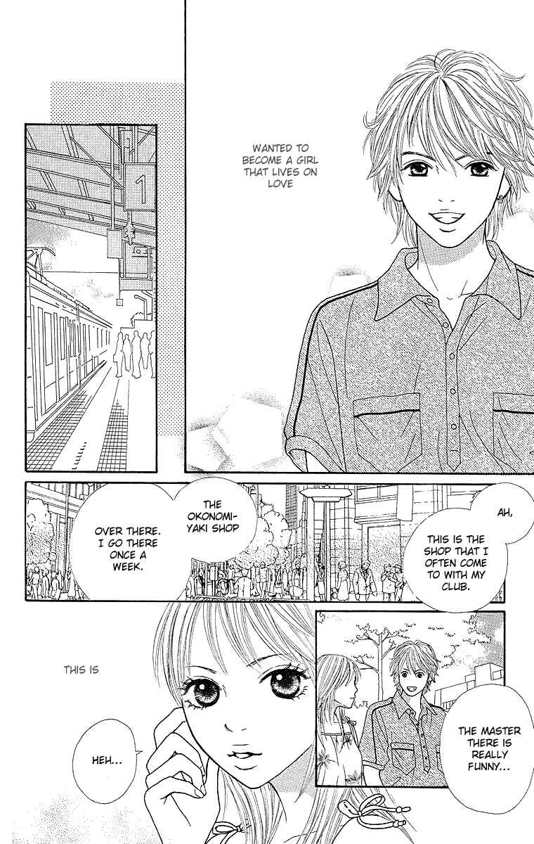Page 32 Chapter 2 Cream Caramel