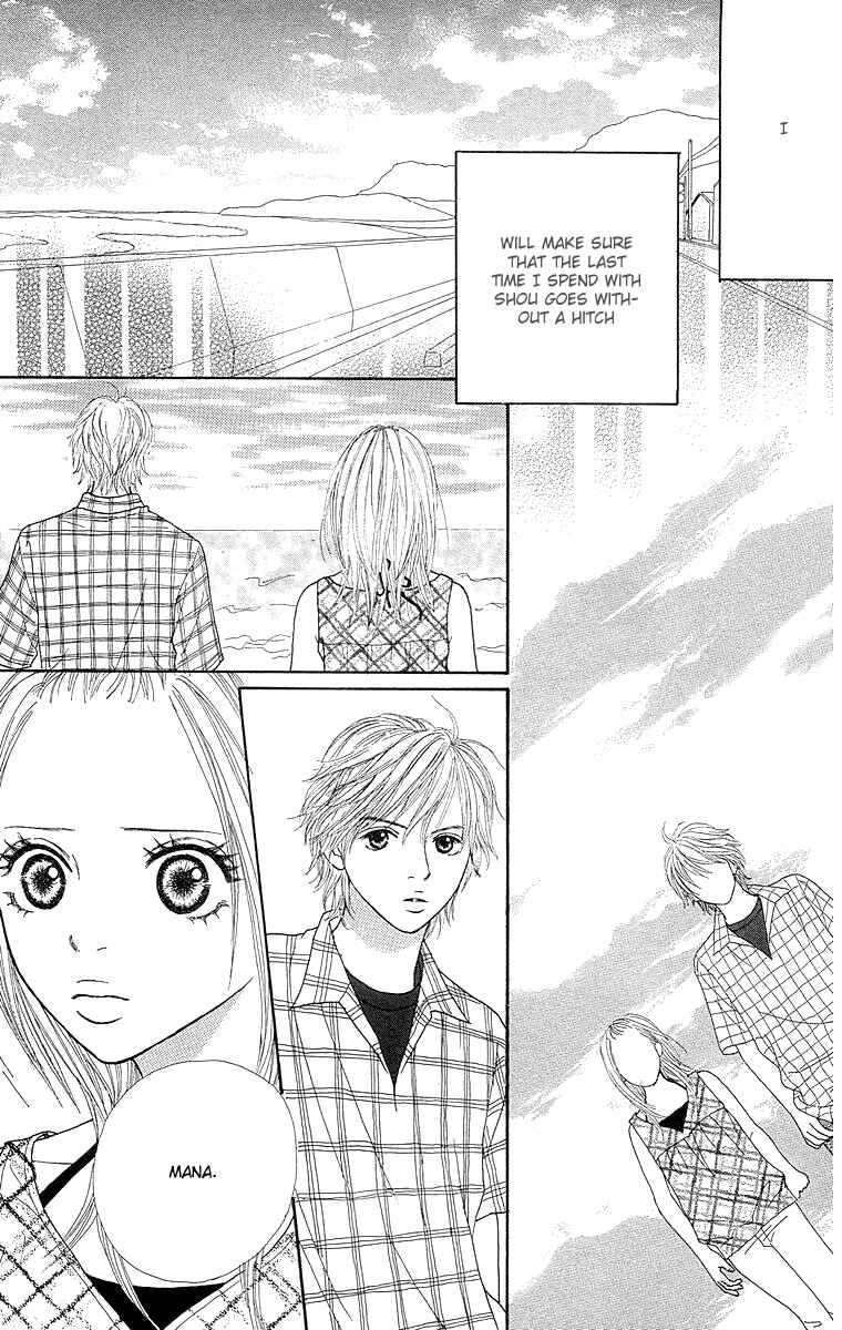 Page 9 Chapter 2 Cream Caramel