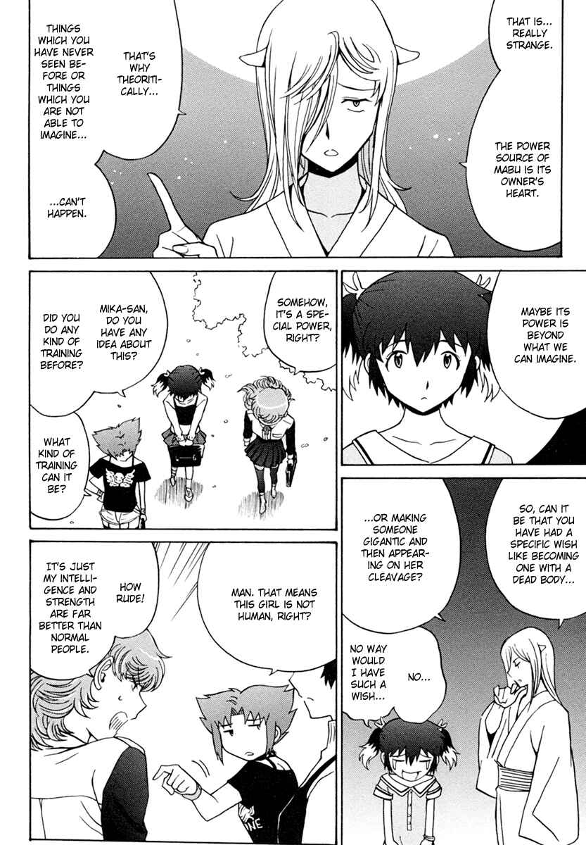 Page 11 Chapter 3 Mikarun X