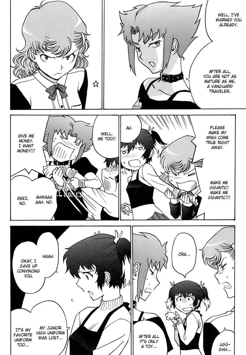 Page 13 Chapter 3 Mikarun X