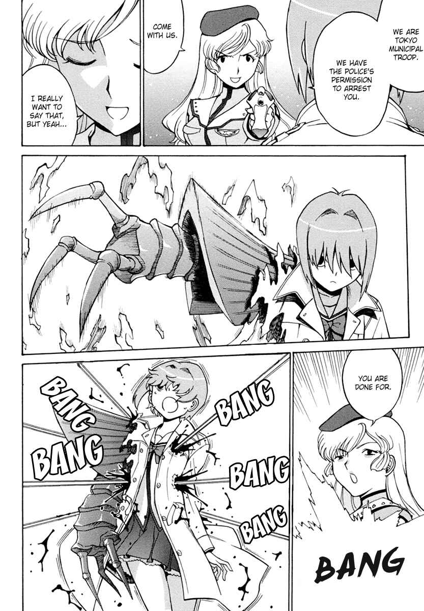 Page 19 Chapter 3 Mikarun X