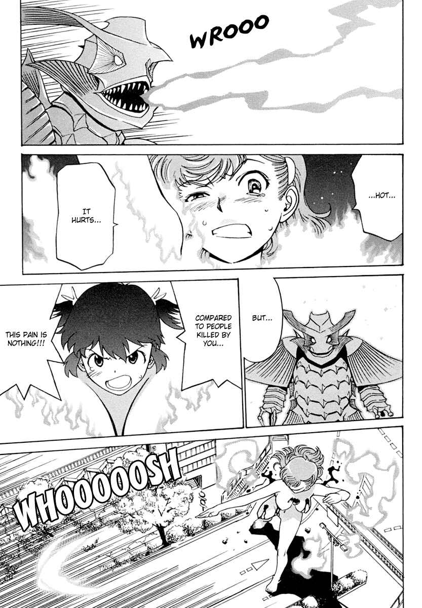 Page 34 Chapter 3 Mikarun X