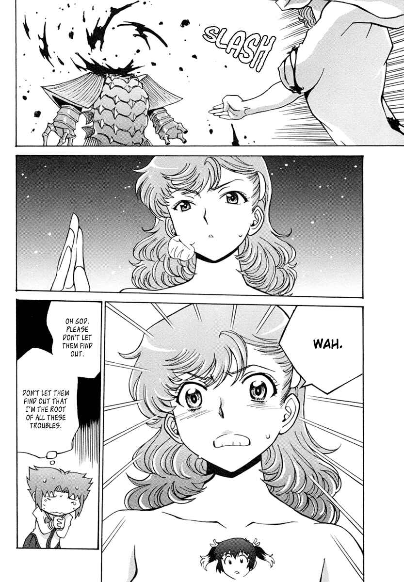 Page 35 Chapter 3 Mikarun X