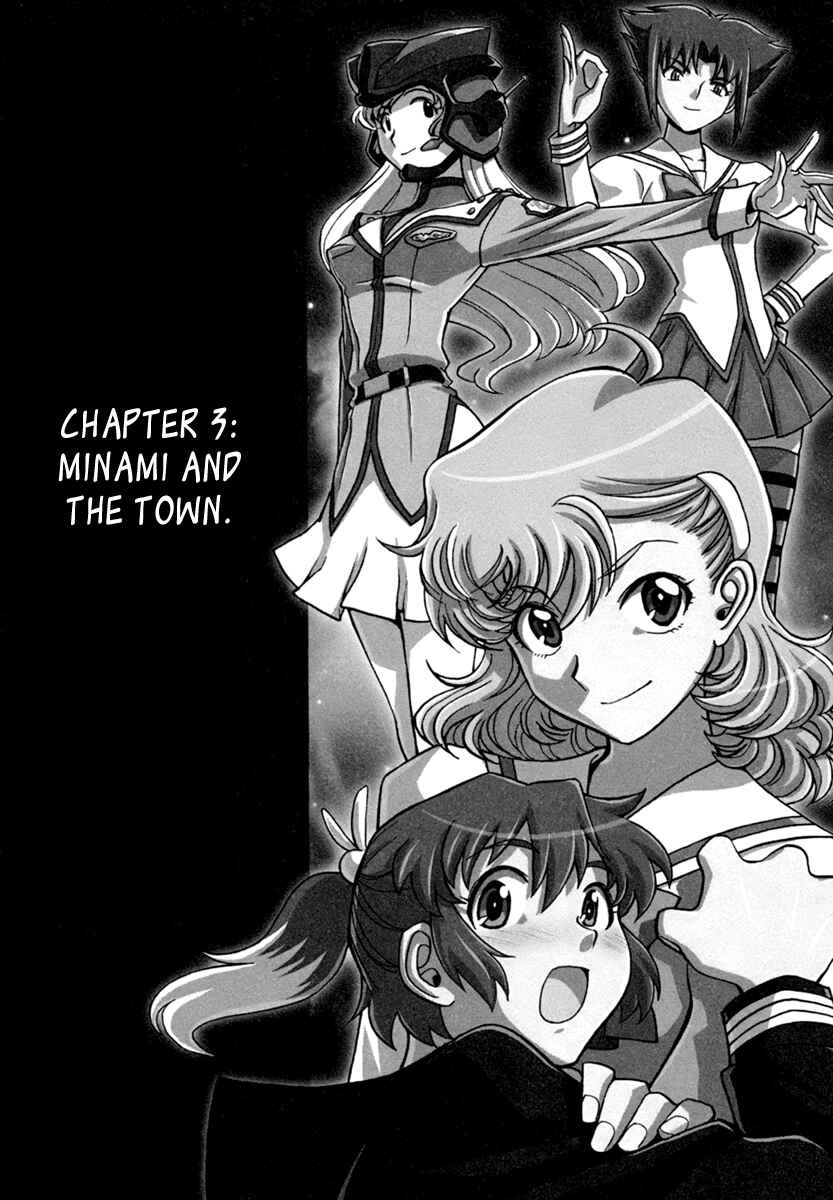 Page 4 Chapter 3 Mikarun X