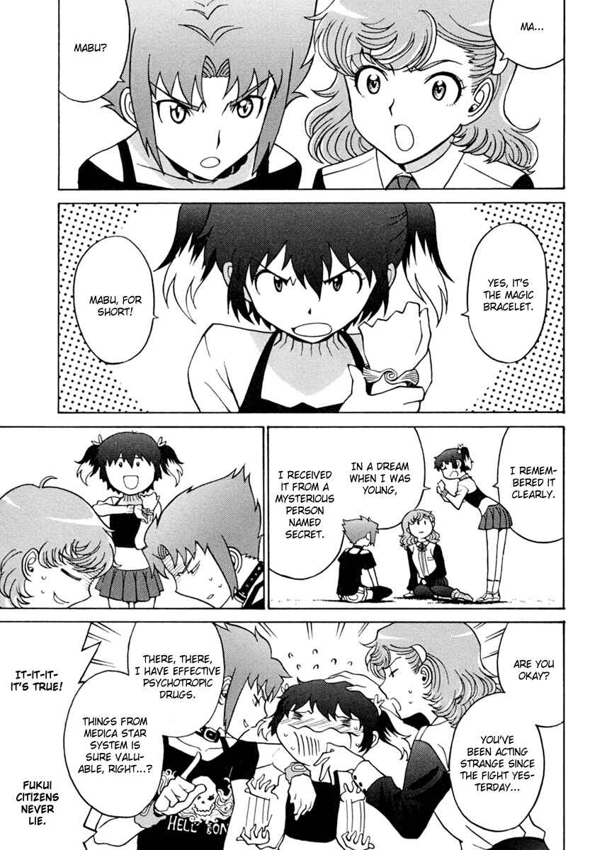 Page 6 Chapter 3 Mikarun X