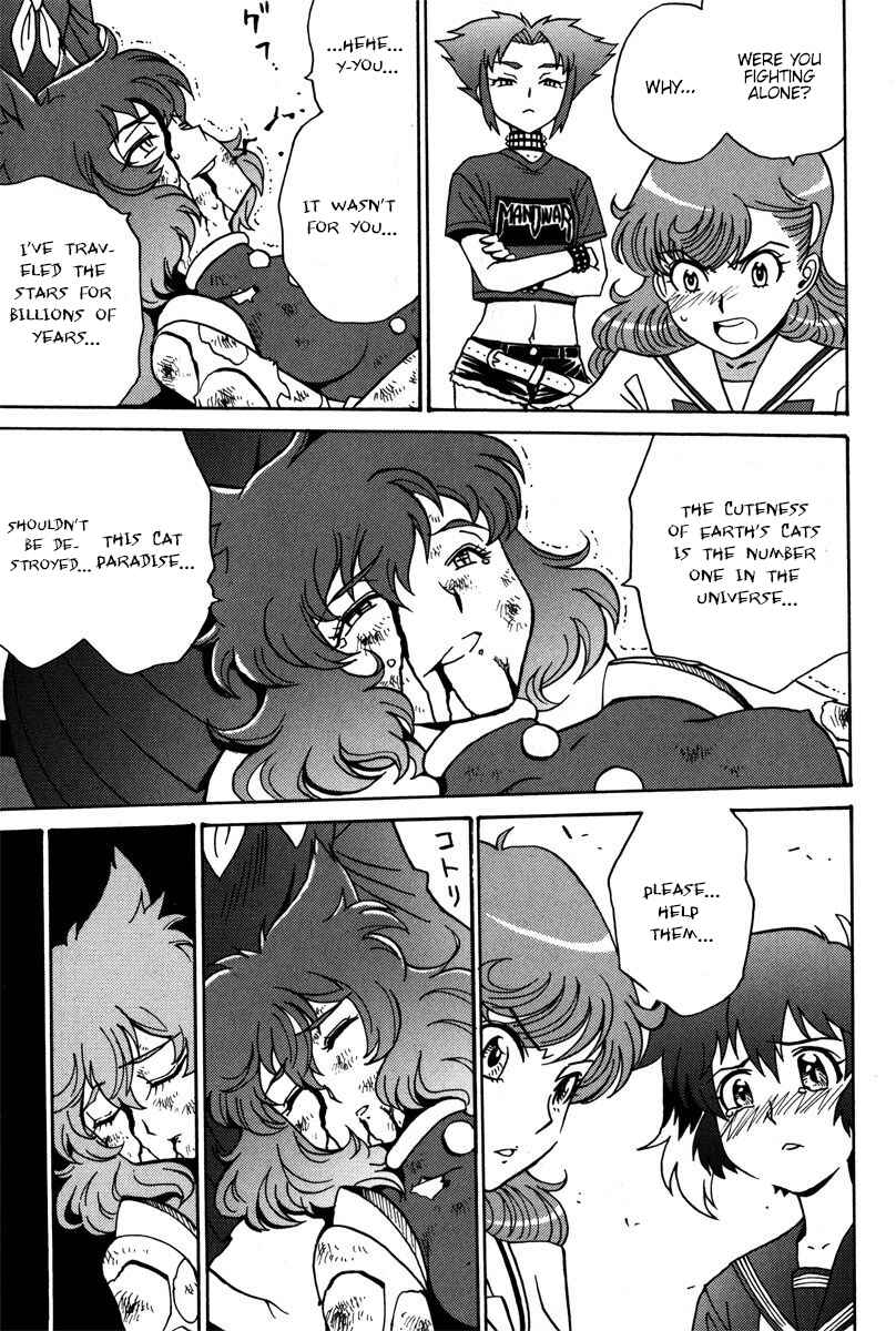 Page 11 Chapter 36 Mikarun X