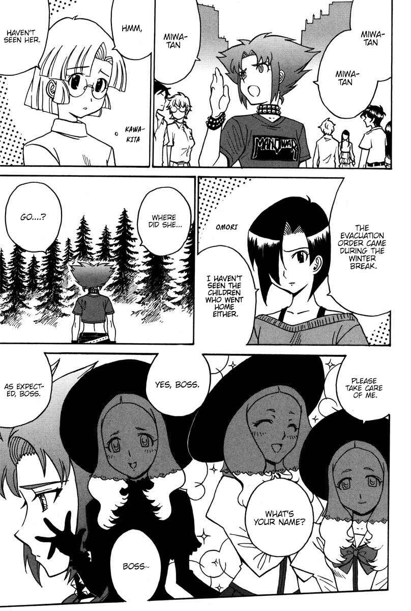 Page 19 Chapter 36 Mikarun X