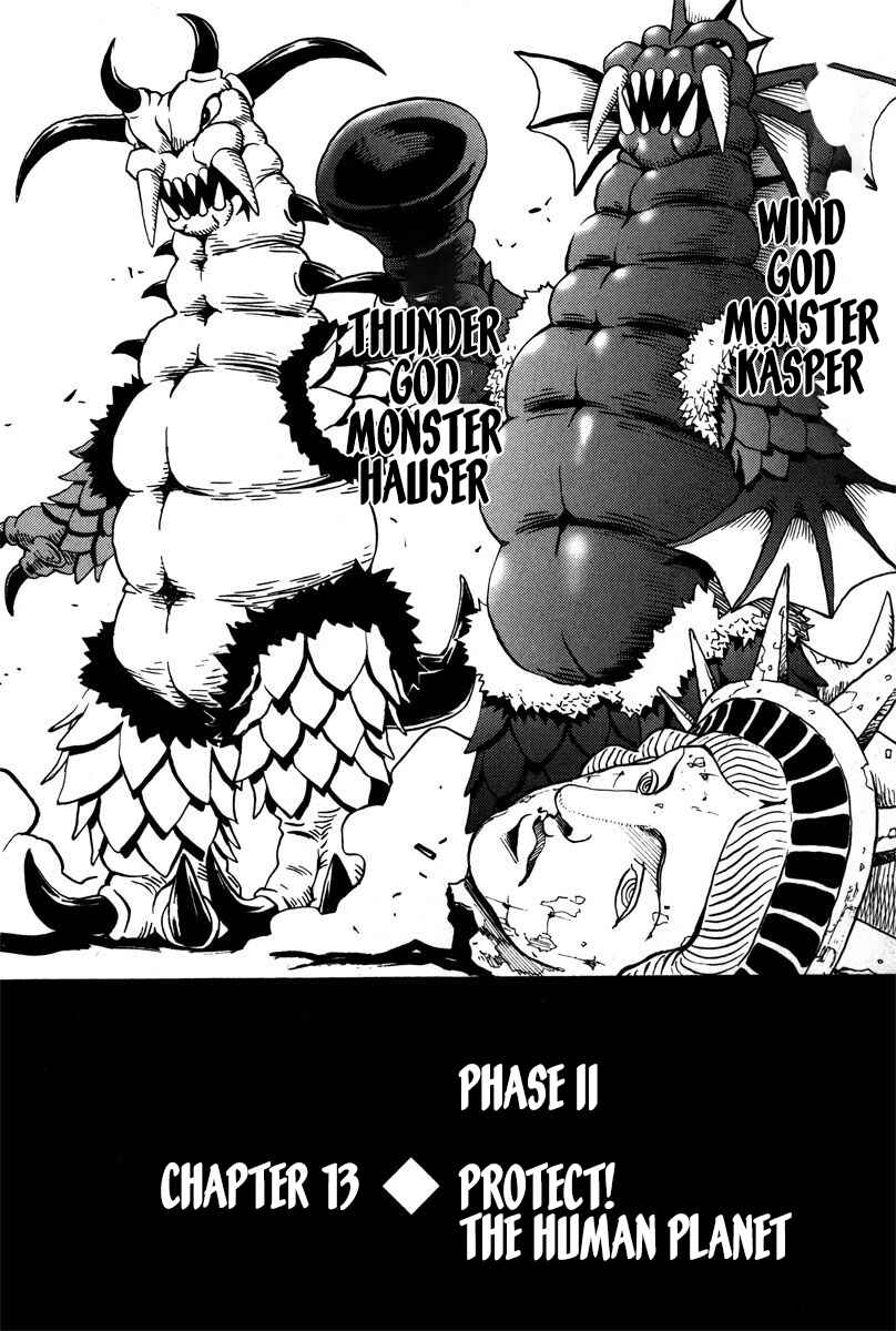 Page 2 Chapter 36 Mikarun X