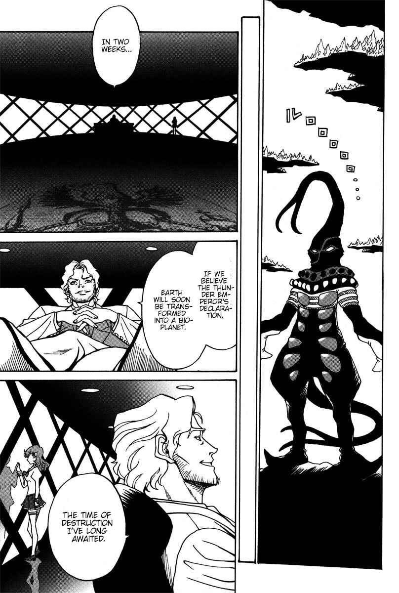 Page 21 Chapter 36 Mikarun X