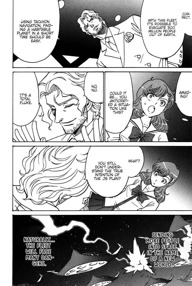 Page 28 Chapter 36 Mikarun X