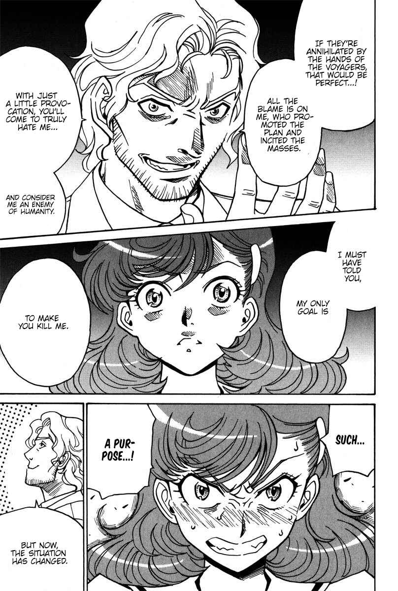 Page 29 Chapter 36 Mikarun X