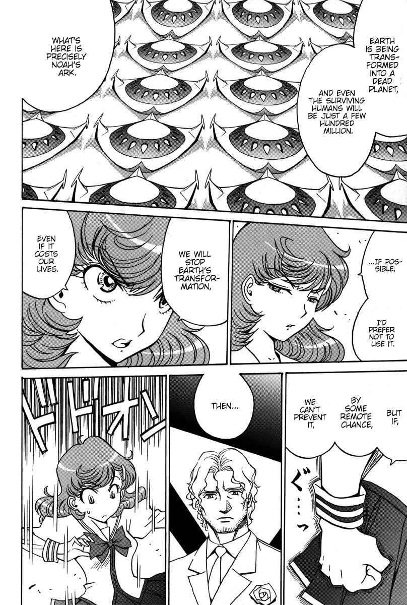 Page 30 Chapter 36 Mikarun X
