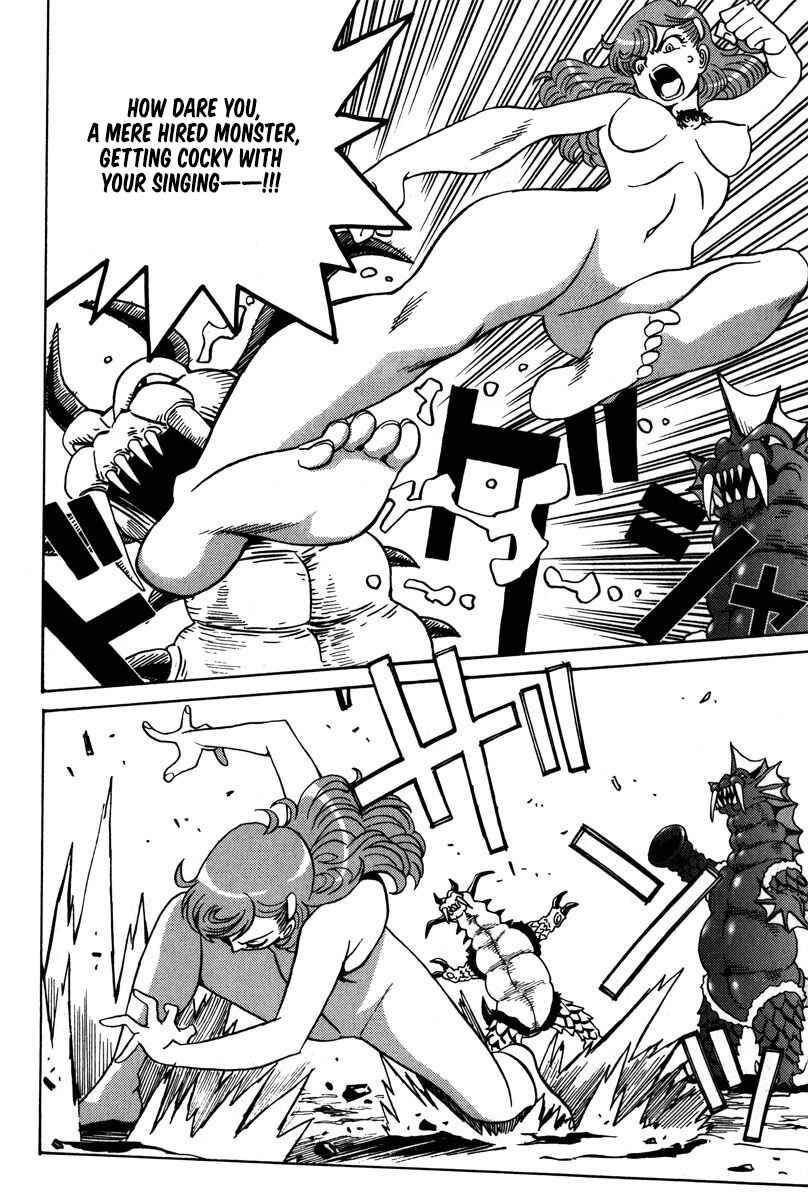 Page 8 Chapter 36 Mikarun X