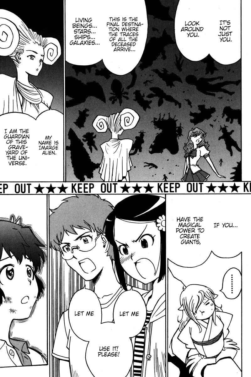 Page 12 Chapter 21 Mikarun X