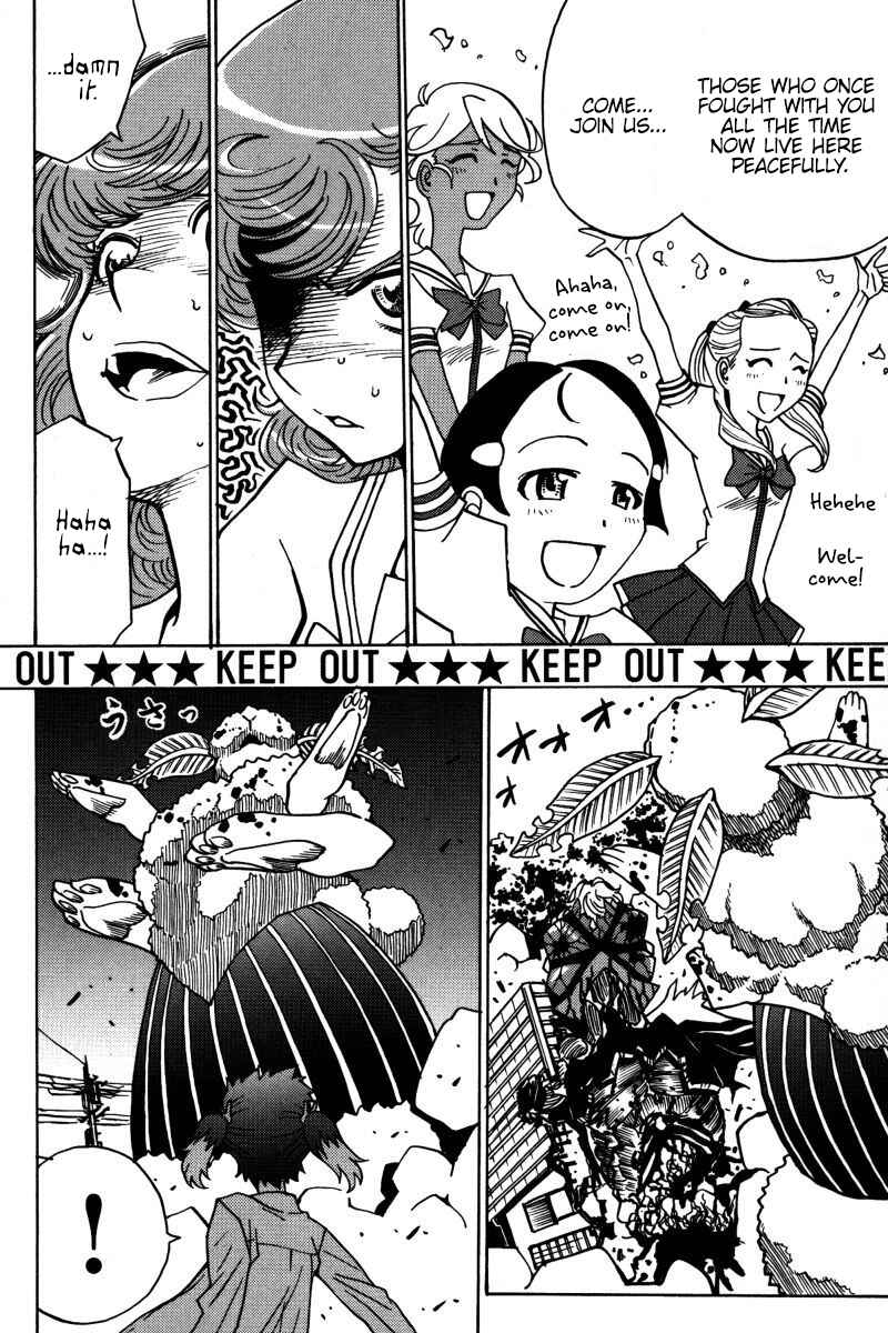 Page 19 Chapter 21 Mikarun X
