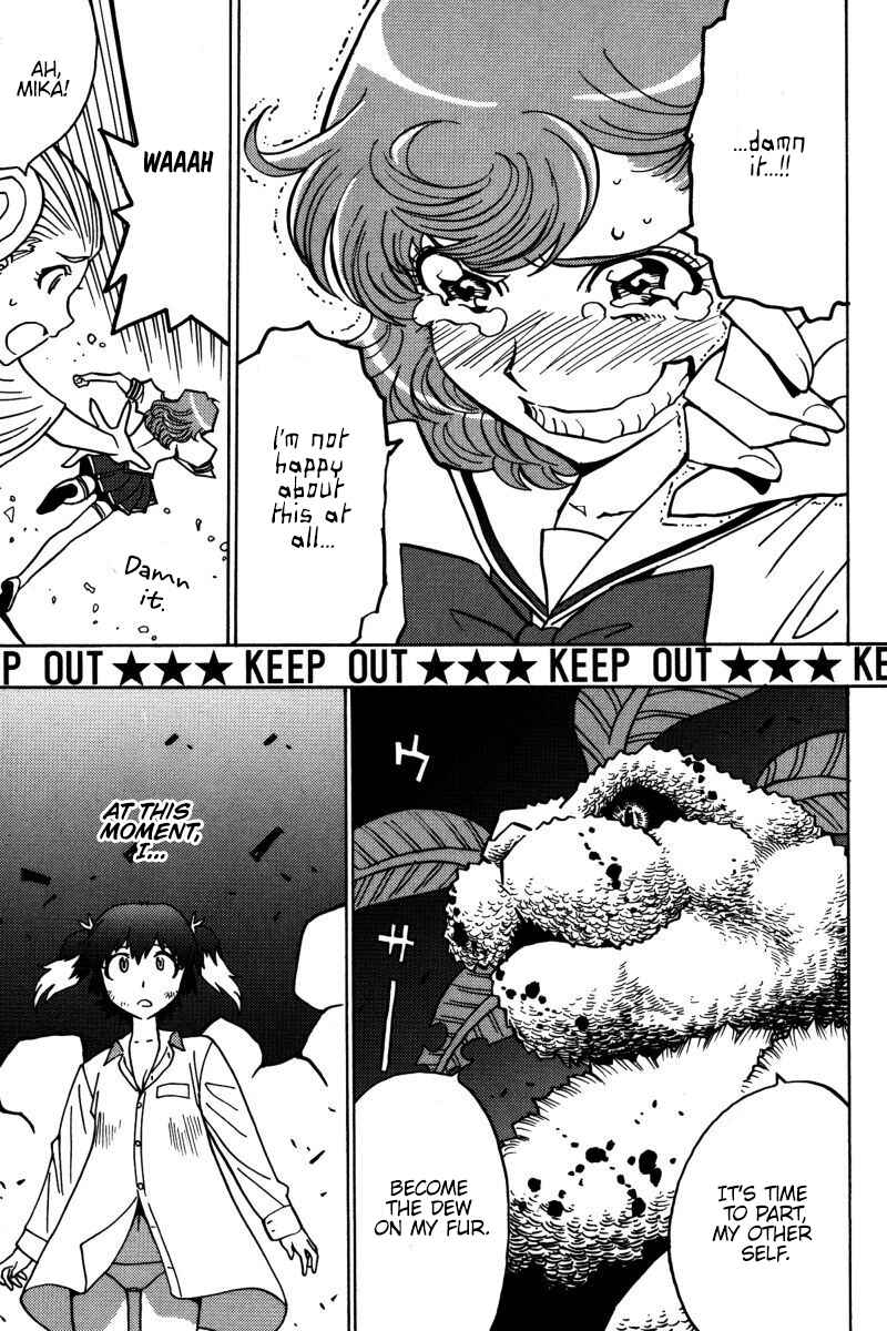 Page 20 Chapter 21 Mikarun X